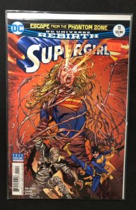 Supergirl #11 (2017)