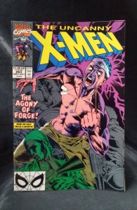 The Uncanny X-Men #263 (1990)