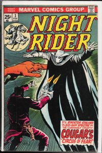Night Rider #3 (1975) Night Rider