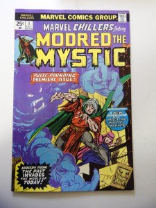 Marvel Chillers #1 (1975) VG/FN Condition