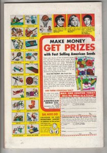 Batman #256 (Jun-74) FN/VF Mid-High-Grade Batman