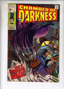 Chamber of Darkness #1 (Oct-69) FN+ Mid-High-Grade 