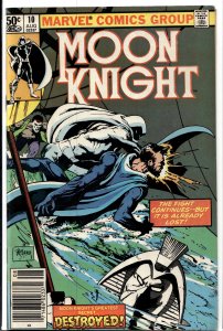 Moon Knight #10 (1981) Moon Knight