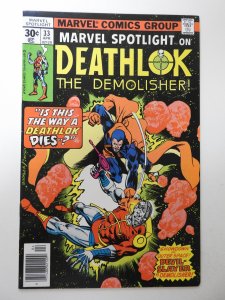 Marvel Spotlight #33 (1977) FN/VF Condition!