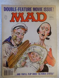 MAD #225 (1981)