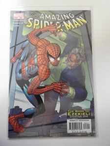 The Amazing Spider-Man #506 (2004)