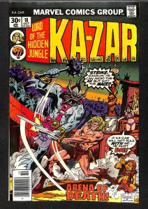 Ka-Zar #18 (1976)