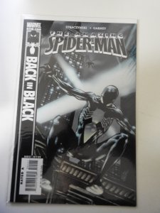 The Amazing Spider-Man #541 (2007)