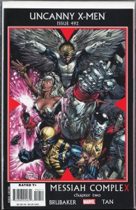 The Uncanny X-Men #492 (2008) X-Men