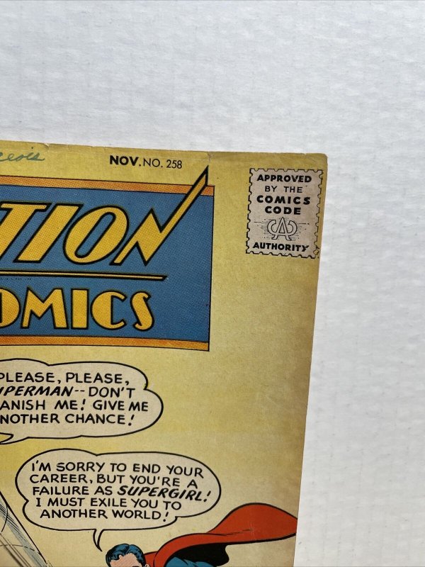 Action Comics #258 1959 Supergirl Superman