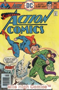 ACTION COMICS  (1938 Series) (#0-600, 643-904) (DC) #459 Good Comics Book