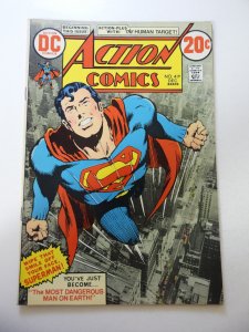 Action Comics #419 (1972) FN+ Condition