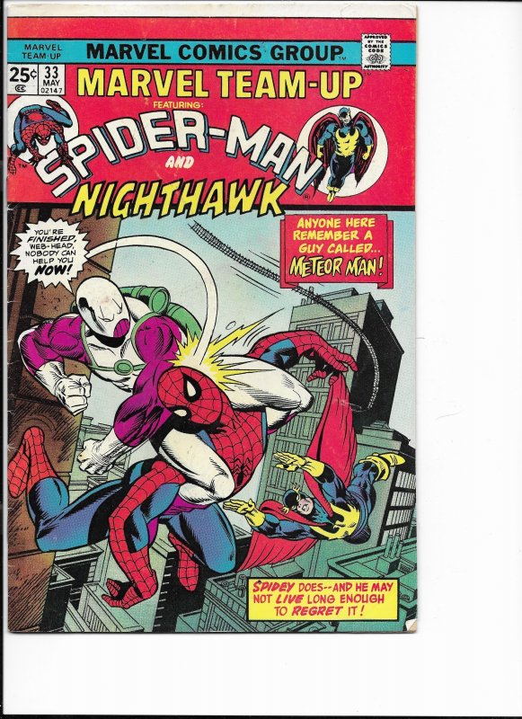 Marvel Team-Up #33 Regular Edition (1975)