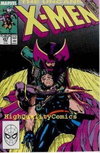 X-MEN #257, NM, Wolverine, Chris Claremont, 1990, Jim Lee, more XM in store