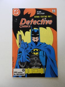 Detective Comics #575 (1987) VF condition