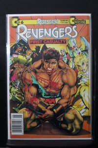 Revengers Featuring Megalith #6 (1989)