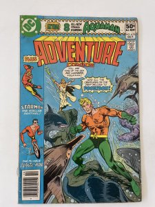 Adventure Comics #476 - VG  (1980)