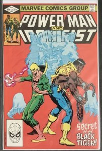 Power Man and Iron Fist #82 (1982, Marvel) NM-