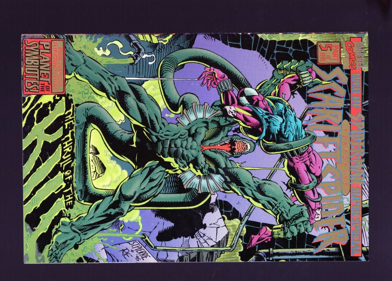 Web of Spider-Man Super Special #1 - Steve Lightle Cover Art. (8.5) 1995