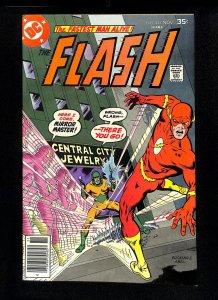 Flash #255