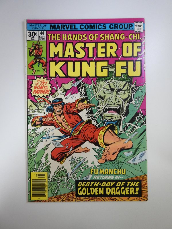 Master of Kung Fu #44 (1976)