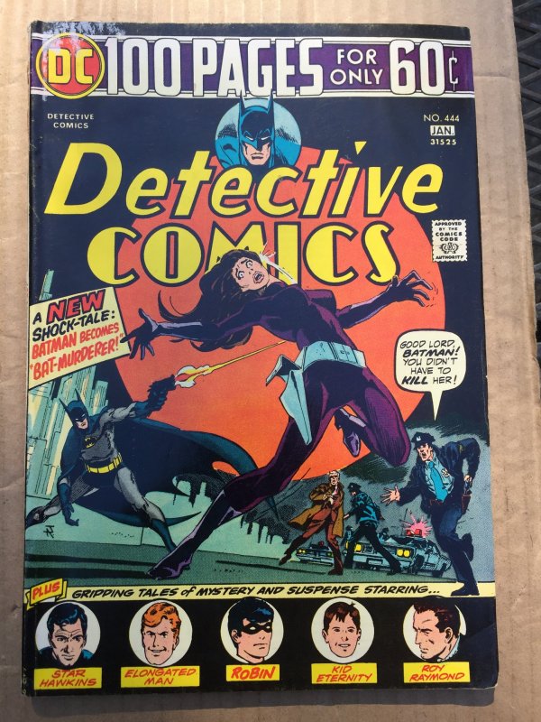 Detective Comics #444 (1975)
