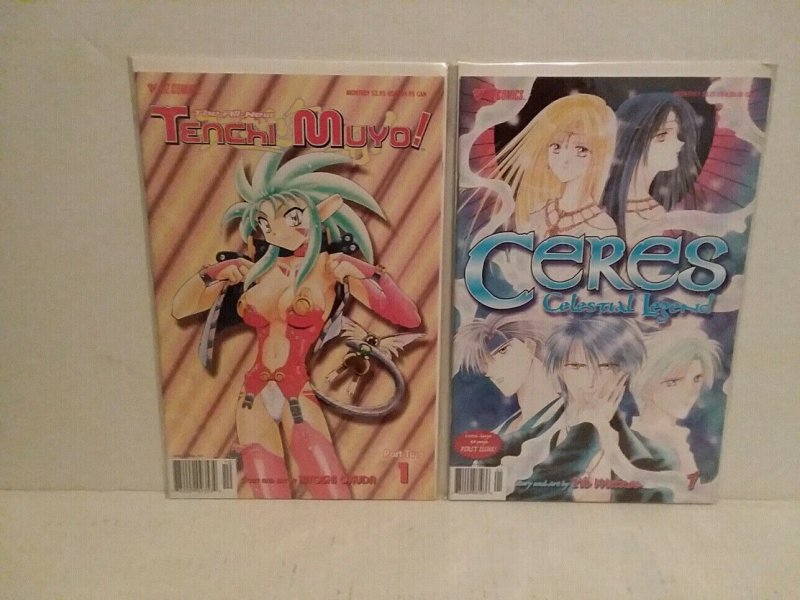 TENCHI MUYO 1 AND CERSES: CELESTIAL LEGEND #1 - FREE SHIPPING