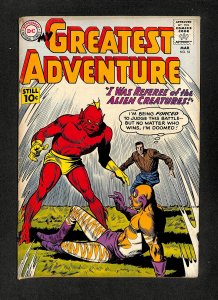 My Greatest Adventure #53