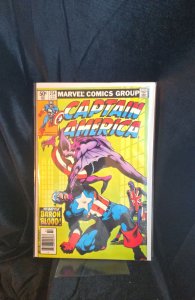 Captain America #254 Newsstand Edition (1981) Captain America 