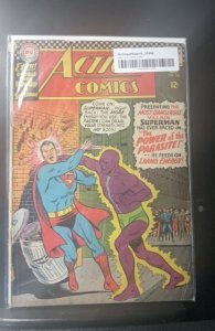 Action Comics #340 (1966)