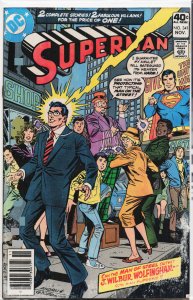 Superman #341 (1979) Superman