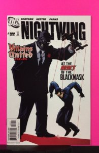 Nightwing #109 (2005)