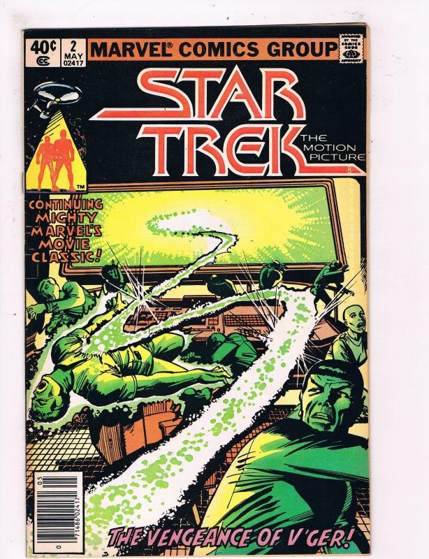 Star Trek # 2 VG/FN Marvel Comic Books Spock Captain Kirk Hit TV Show/Movie SW12