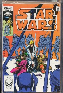 Star Wars #60 (1982) Star Wars [Key Issue]