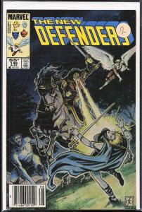 The Defenders #146 (1985) The Defenders