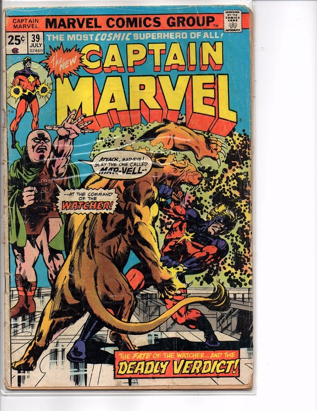 Marvel Comics (1968) Captain Marvel #39 (G) (spine wear, coupon missing)