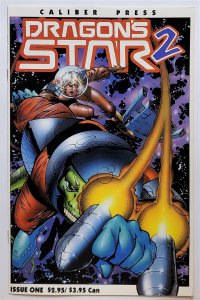 Dragons Star 2 #1 (1994, Caliber) 8.0 VF