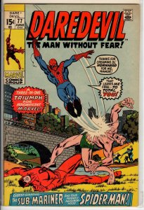 Daredevil #77 (1971) 7.5 VF-