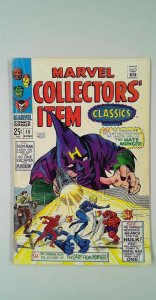 Marvel Collectors' Item Classics #15 (1968) GD/VG