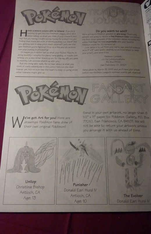 DragonBall Z #4  (1998)