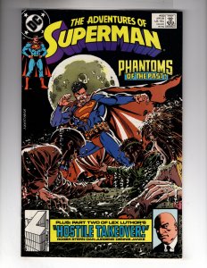 Adventures of Superman #454 (1989)  *** FLAT-RATE SHIPPING!!! ***   / MC#52