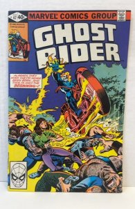 Ghost Rider #47 (1980)