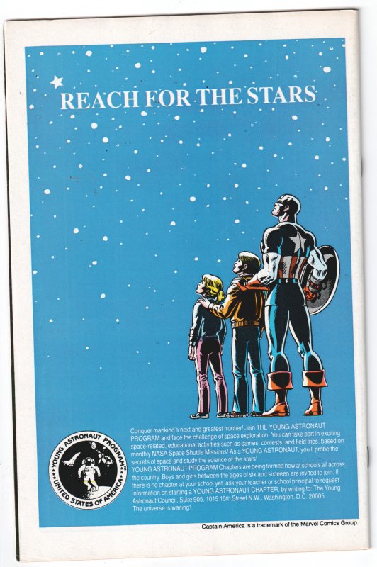 Star Wars #99 (1985) Star Wars