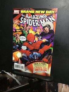 Amazing Spider-Man #563 (2008) Hydro-Man!  Super high grade! NM+