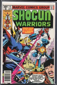 Shogun Warriors #15 (1980) The Shogun Warriors
