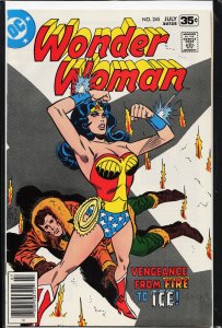 Wonder Woman #245 (1978) Wonder Woman