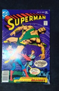 Superman #313 (1977)