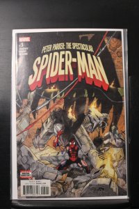 Peter Parker: The Spectacular Spider-Man #5 (2017)