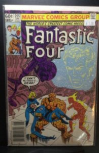 Fantastic Four #255 (1983)
