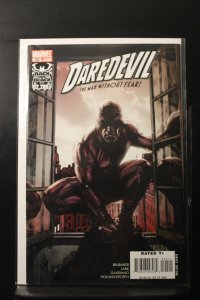 Daredevil #92 Direct Edition (2007)